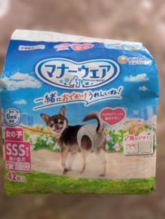 ユニ・チャーム マナーウェア 犬　おむつ　女の子用 SSSサイズ ２５枚のサムネイル