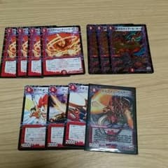ガイアールカイザーのサムネイル