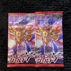 ポケモンカード　シールドV 2パック　未開封のサムネイル