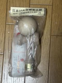 日本けん玉協会公認 競技用けん玉 NKK-16型 F-16 日本けん玉協会公認 競技用けん玉 NKK-16型 F-16 - メルカリ