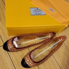 piromao様専用☆のサムネイル
