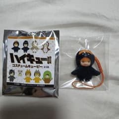 ハイキュー!! コスチュームキューピー 日向のサムネイル