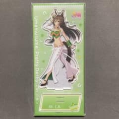 ウマ娘】Mr. C.B. ミスターシービー 勝負服 アクリルスタンド - メルカリ