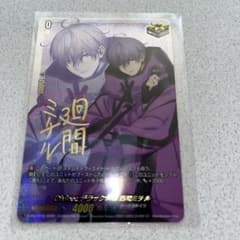 Divinez デラックス編 廻間ミチル PR サイン - メルカリ