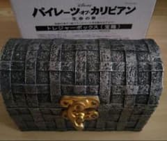 【非売品！新品セット】希少品！パイレーツオブカリビアン　トレジャーボックス等 非売品 パイレーツオブカリビアン トレジャーボックス - メルカリ