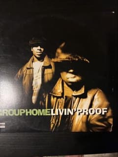 Group Home Livin' Proof レコード - メルカリ
