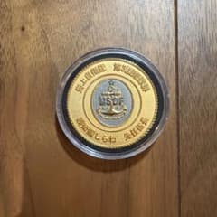 海上自衛隊 護衛艦しらね DDH143 記念メダル 海上自衛隊 護衛艦しらね DDH143 記念メダル - メルカリ
