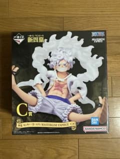 ワンピース モンキー・D・ルフィ C賞 MASTERLISE EXPECIEのサムネイル