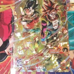 スーパードラゴンボールヒーローズ ゴジータゼノのサムネイル