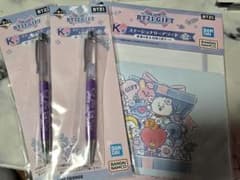 BT21 GIFT 1 번 복권 & COOKY 상품