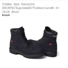 Supreme×CDG×Timberコラボブーツ US8(26cm) 黒 未使用のサムネイル