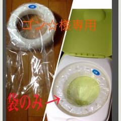 ゴン☆様専用【アップリカ】臭わなくてポイ 変え袋のみのサムネイル