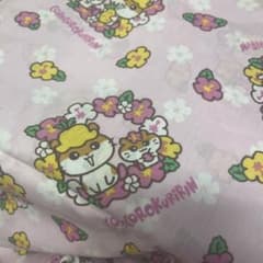 コロコロクリリン レトロ生地のサムネイル