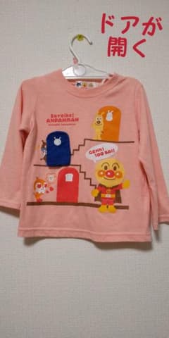 アンパンマン　トップスのサムネイル