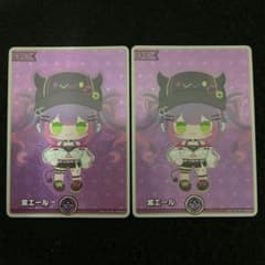 ホロカ　SY 紫エール　常闇トワ　3枚 ホロカ SY 紫エール 常闇トワ 3枚 ホロカ ホロライブ 常闇トワ 紫