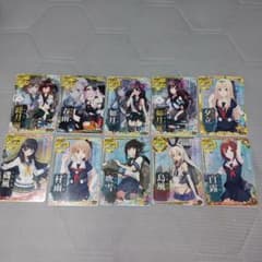 艦これアーケード 駆逐艦10枚まとめ売りのサムネイル