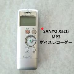 【ジャンク?】SANYO Xacti MP3ボイスレコーダー シルバー