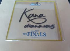 横浜DeNAベイスターズ diana ブラインド直筆アクリル色紙 Kana - メルカリ