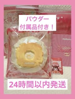 Mellojoy スクイーズ 大福 シリーズ パイナップル 付属品あり
