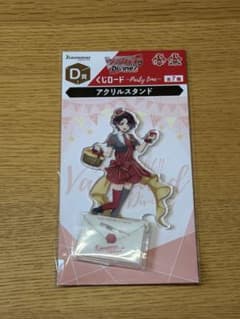 ヴァンガード　石川カナミ　アクリルスタンドのサムネイル