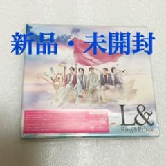 L& 初回限定盤 キンプリのサムネイル