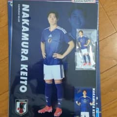 サッカー日本代表 一番くじ G賞 H賞 中村敬斗 - メルカリ