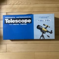 Astronomical Telescope F-300mm D-50mmのサムネイル
