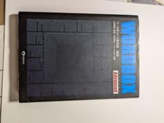 WORDBOX Advancedのサムネイル