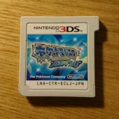 3DSソフト ポケットモンスター アルファサファイアのサムネイル