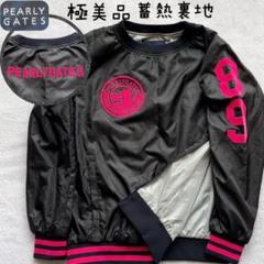 PEARLY GATES パーリーゲイツ　裏地付き　蓄熱　スニード　ナイロン　M 極美品 パーリーゲイツ 蓄熱裏地 スニード 黒 ブラック ピンク