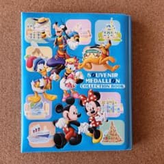 東京ディズニーリゾート メダルコレクションブックのサムネイル