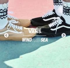 Vans OLD SKOOL WIND&SEA ブラック 27.5 cmのサムネイル