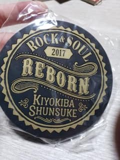 清木場俊介 REBORNコースター2種セットのサムネイル