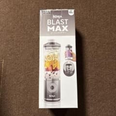 Ninja BLAST MAX コードレスミキサー 650ml シュリング付 - メルカリ