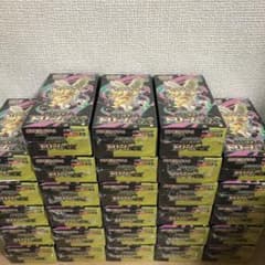 ハイクラスパックMEGAドリームex シュリンク付き28BOX - メルカリ
