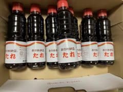 来夢さん専用のサムネイル