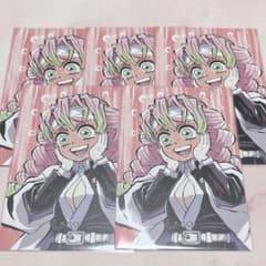 鬼滅の刃 全集中展 ポストカードA 甘露寺蜜璃① - メルカリ