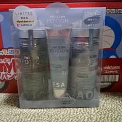 【新品】ミクシムポーション クレイ シャンプー＆トリートメント＋ヘアパックのサムネイル