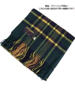 【美品クリーニング済み】ツイードミル/TWEEDMILL/大判ストール/マフラーのサムネイル