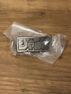 THE ジャンプショップ 週刊少年ジャンプ タイトルロゴ ピンバッジ