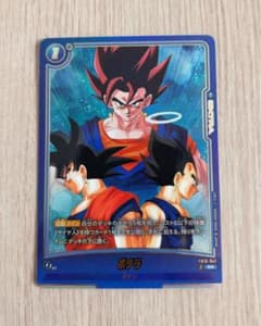 （美品）ドラゴンボール フュージョンワールド ポタラ ドラゴンボール フュージョンワールド ポタラ R パラレル - メルカリ