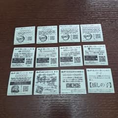 Bikkuriman Sticker Collaboration 12-Piece Set