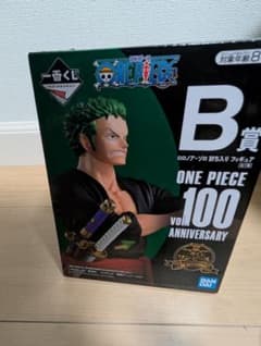 [미개봉품] 원피스 vol.100 기념 토벌 들어간 후이규아(조로)
