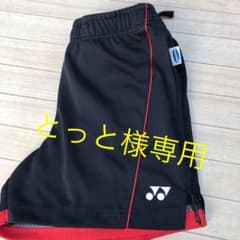 レディースショートパンツ※とっと様専用※のサムネイル