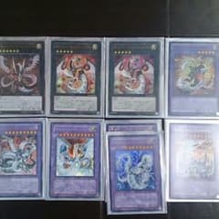 遊戯王 サイバーデッキのサムネイル