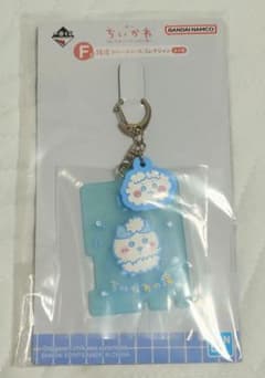 치이카와 이치 반 쿠지 F상 러버 매력 하치와레