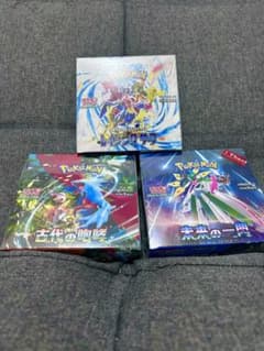 【未来の一閃】【古代の咆哮】【レイジングサーフ】シュリンク付き各1BOX ポケカのサムネイル