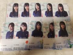 欅坂46 記念切符のサムネイル