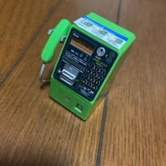 公衆電話　おもちゃのサムネイル