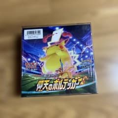 仰天のボルテッカー 未開封BOX シュリンク付き - メルカリ